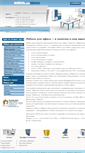 Mobile Screenshot of officemebel.by